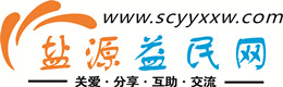 济源浩鑫益民网